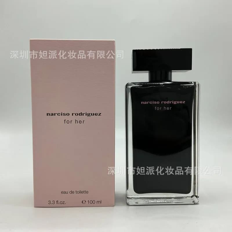 Dior Sauvage Elixir Eau de Parfum — 纳西素黑瓶100ml