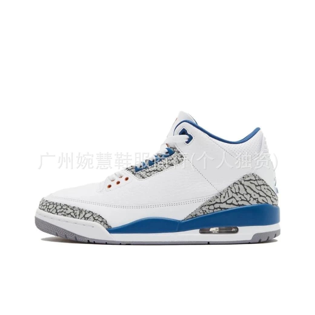 Air Jordan 3 Rust Pink — 奇才蓝