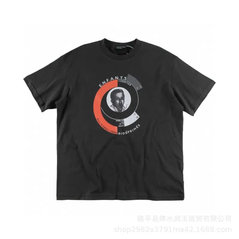 Fear of God Essentials Graphic Tee Enfants Print