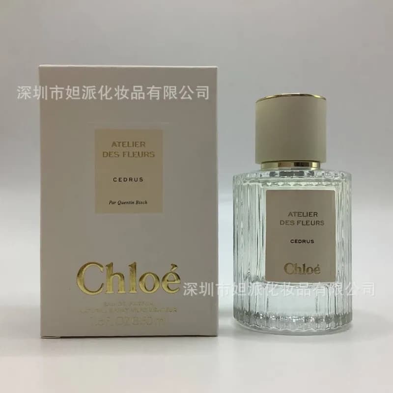 Dior Sauvage Elixir Eau de Parfum — 北国雪松50ml
