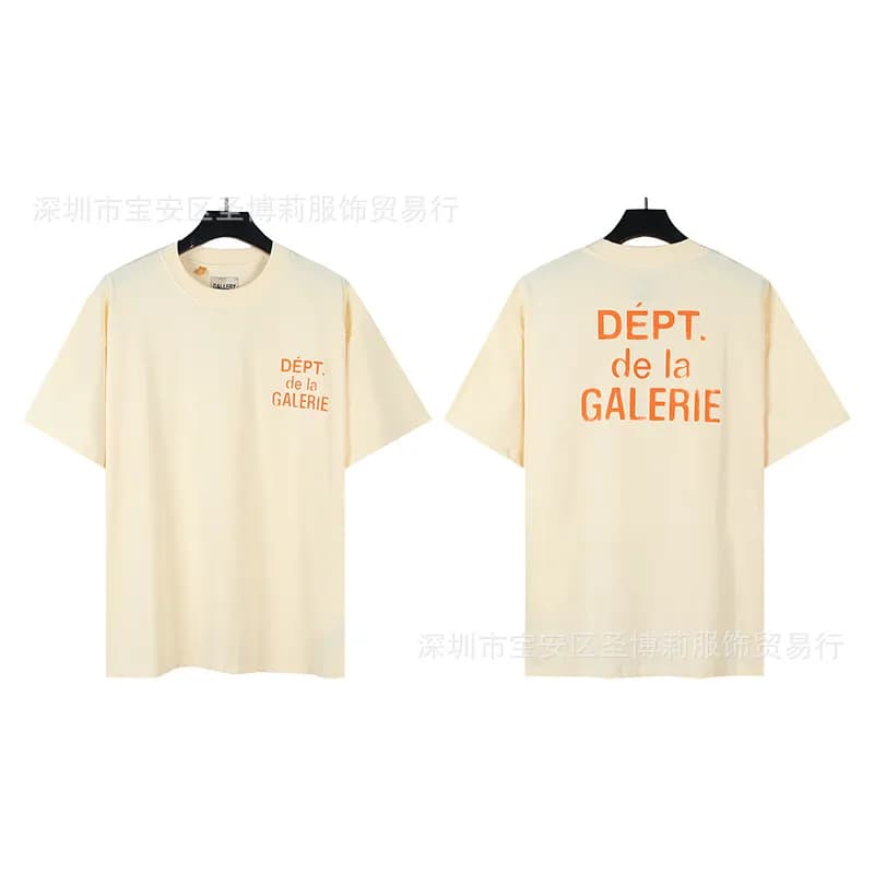 T-Shirt Gallery Dept. Logo Print — 13