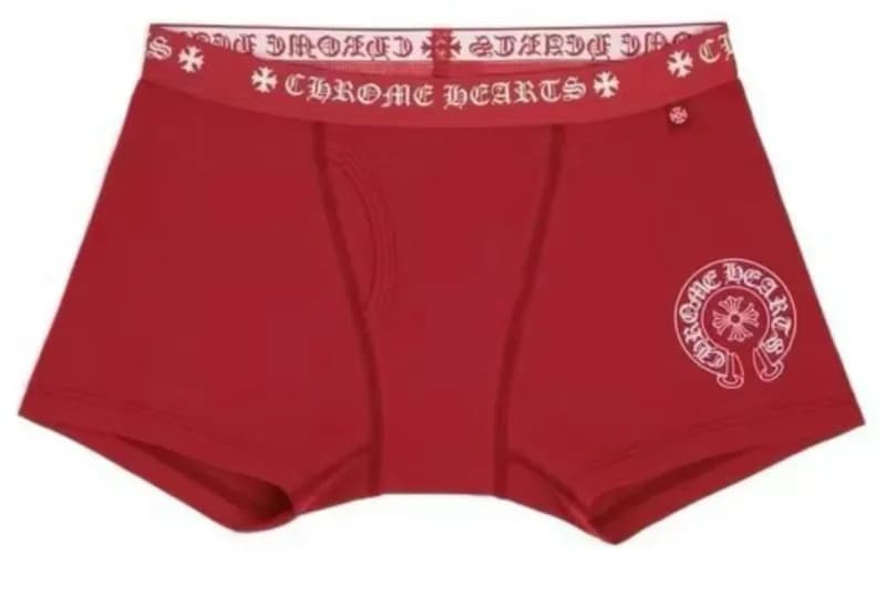 Boxer Brief Chrome Hearts Logo