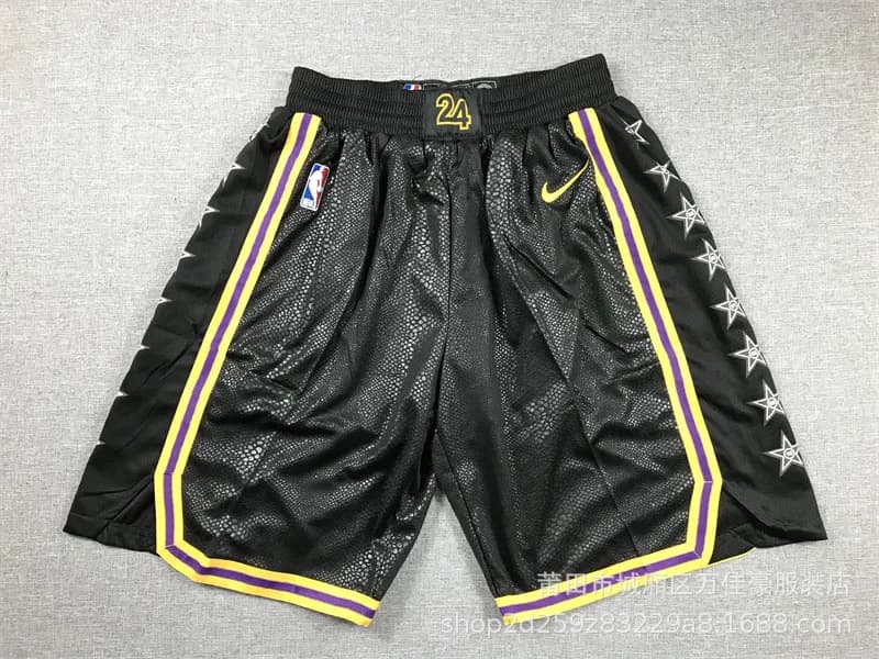 Nike Basketball Shorts Kobe 24 Tribute