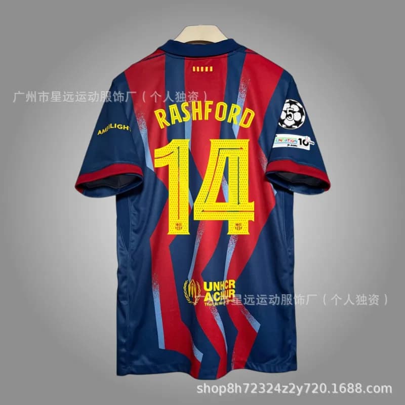 Football Jersey Rashford #14