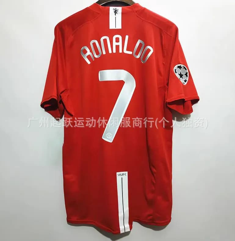 PSG Home Jersey Neymar Jr #10 — 07-08曼联主场 7号+欧冠
