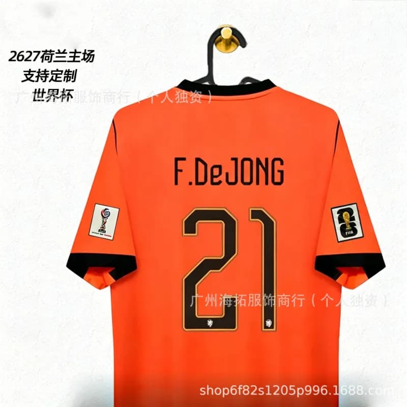 England Home Jersey Bellingham #10 — 荷兰主场-德容#21号
