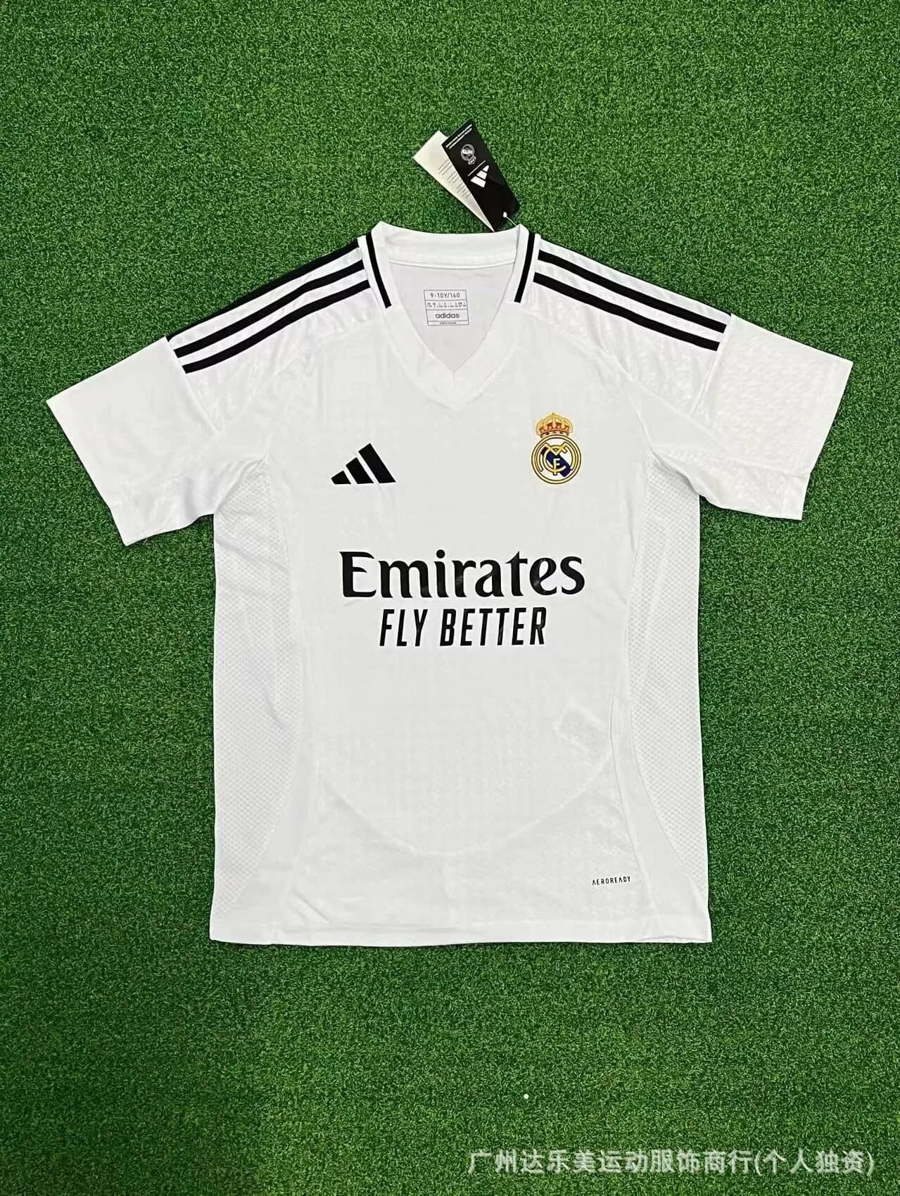 Adidas Arsenal Home Jersey Gradient Wave — 皇马主