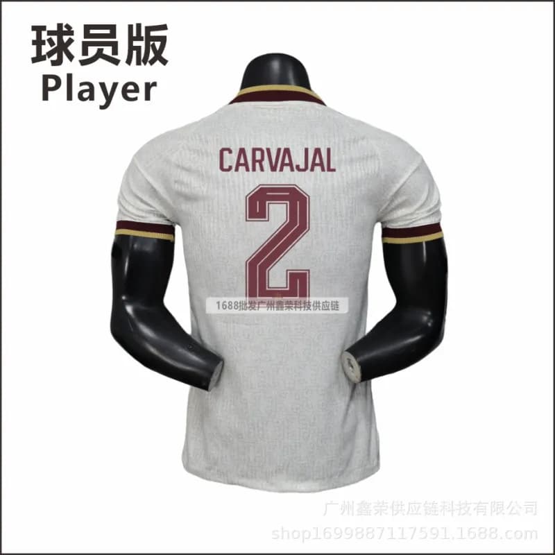 Nike Player Jersey Fabián #8 — 2号