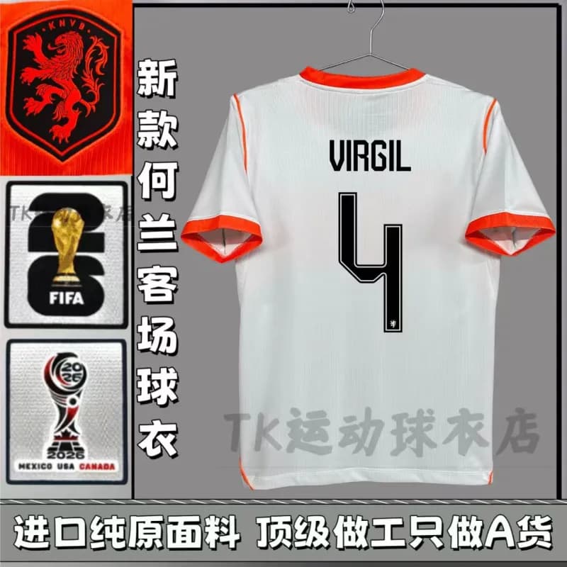 Spain 2006 World Cup Away Jersey Pedro #20 — 2627荷兰客场4号球星