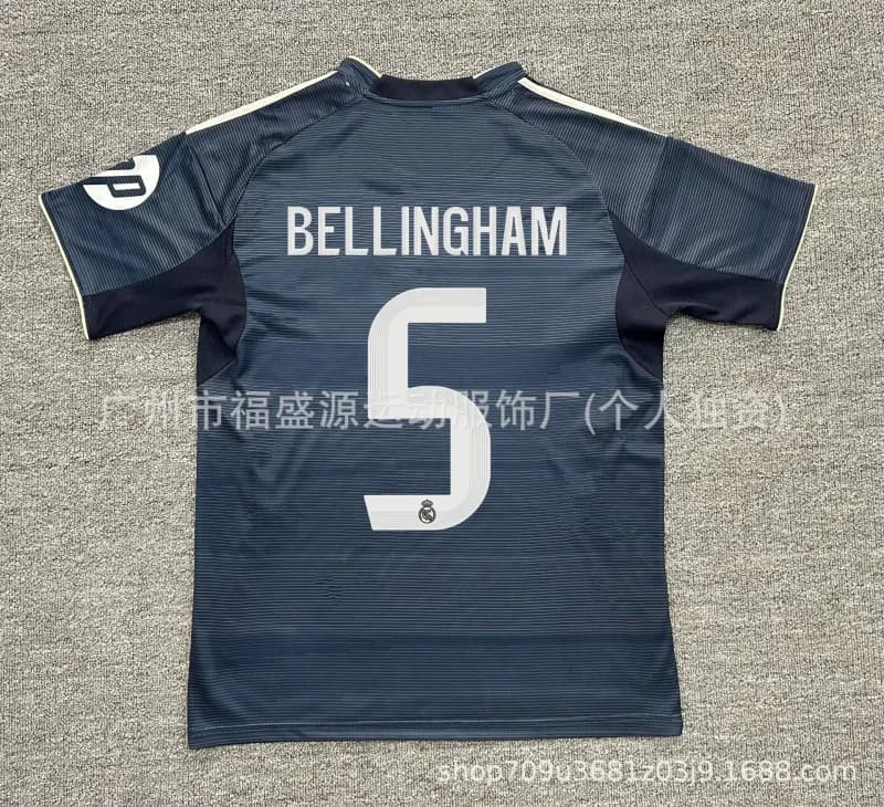 Adidas Home Jersey Bellingham #5