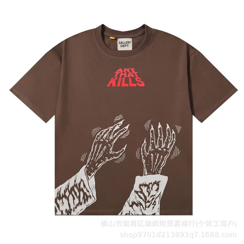 Gallery Dept. Hooded Sweatshirt Gallery Dept Hollywood CA Print — 6061 brown