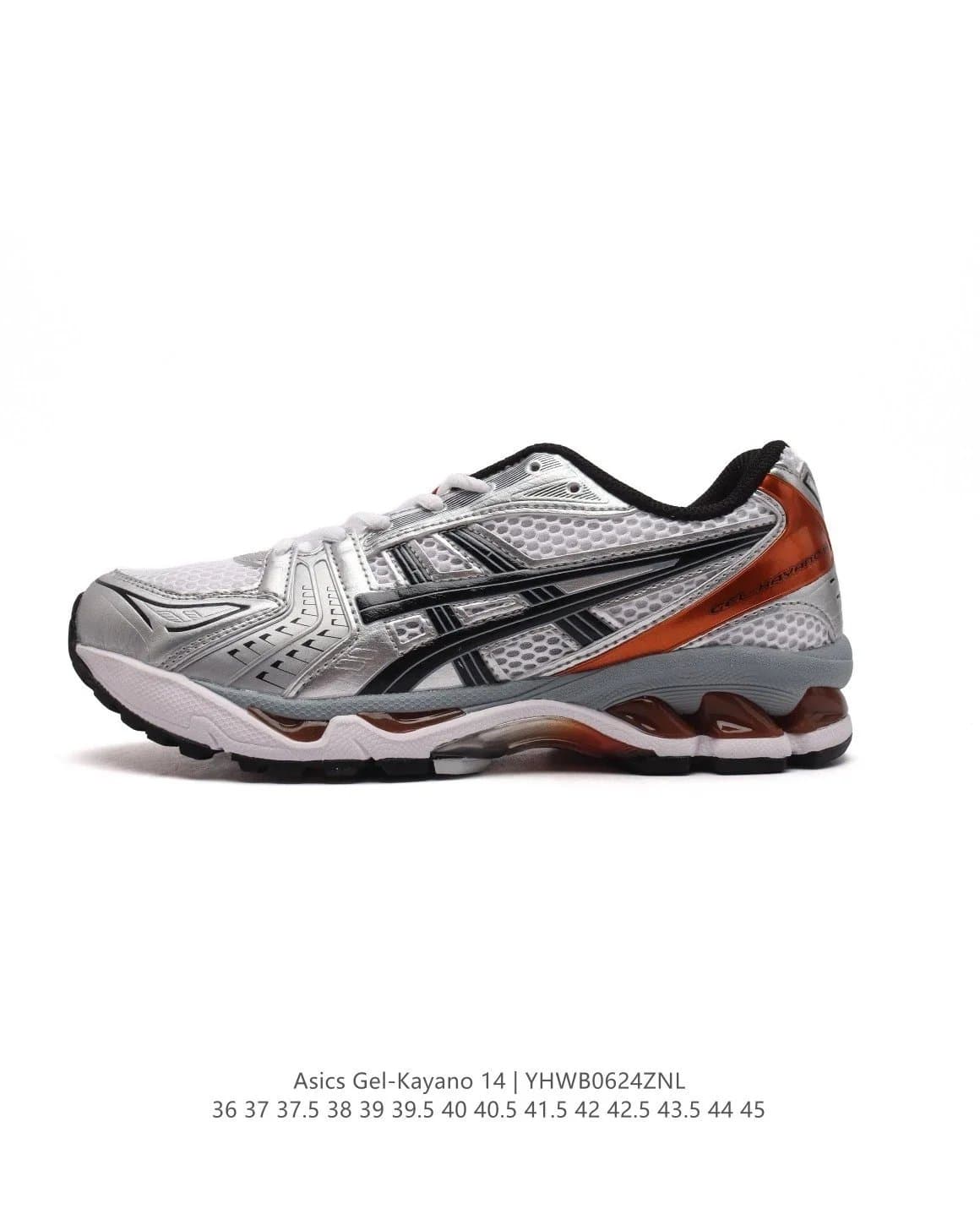 Asics Gel-Kayano 14 Silver Olive — style20
