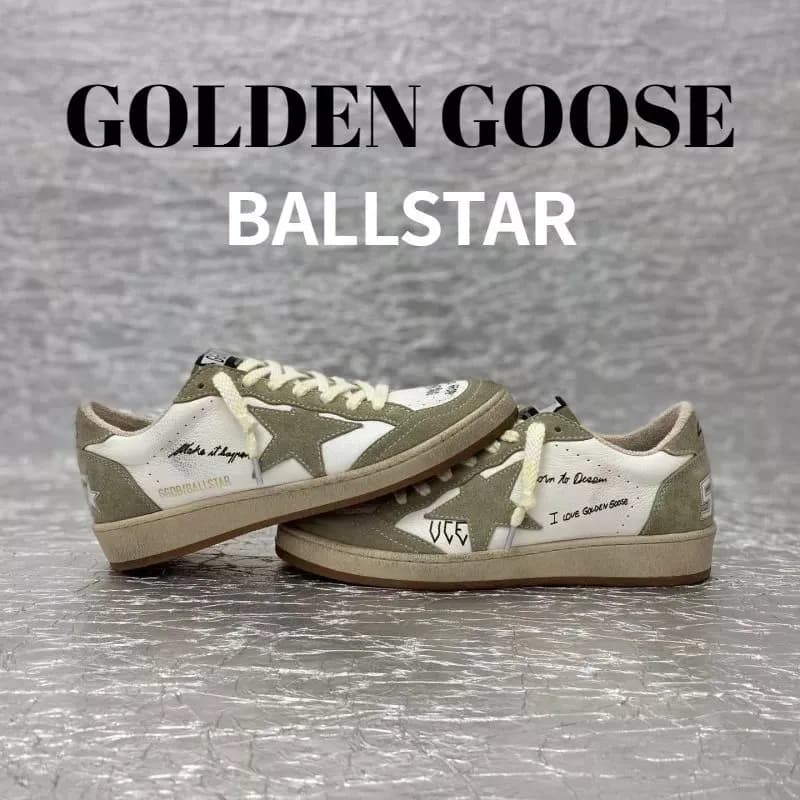 Golden Goose Ball Star Glitter Star — 11【定制配色!非质量问题不可退换!】