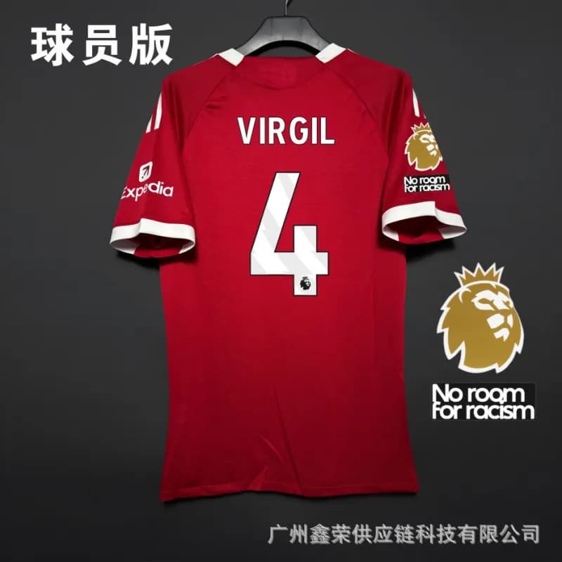 Nike Home Jersey Player Version — 英超4号(带臂章)