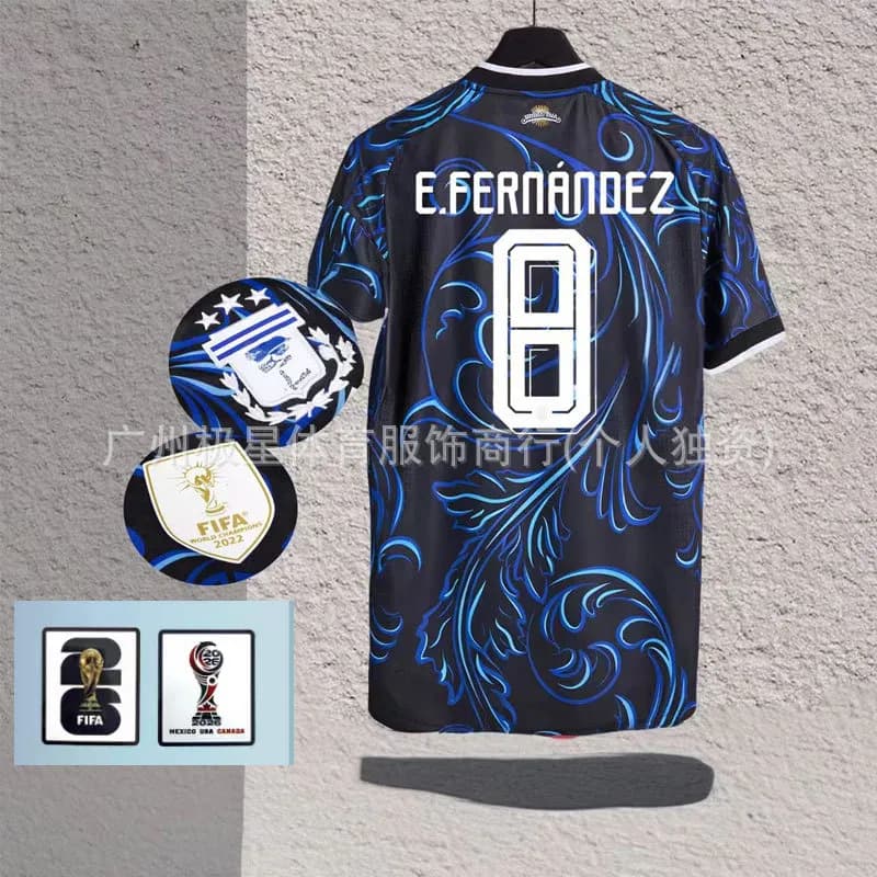 Adidas Germany Home Jersey 2022 World Cup — 26阿根延客场+印8号星+臂章