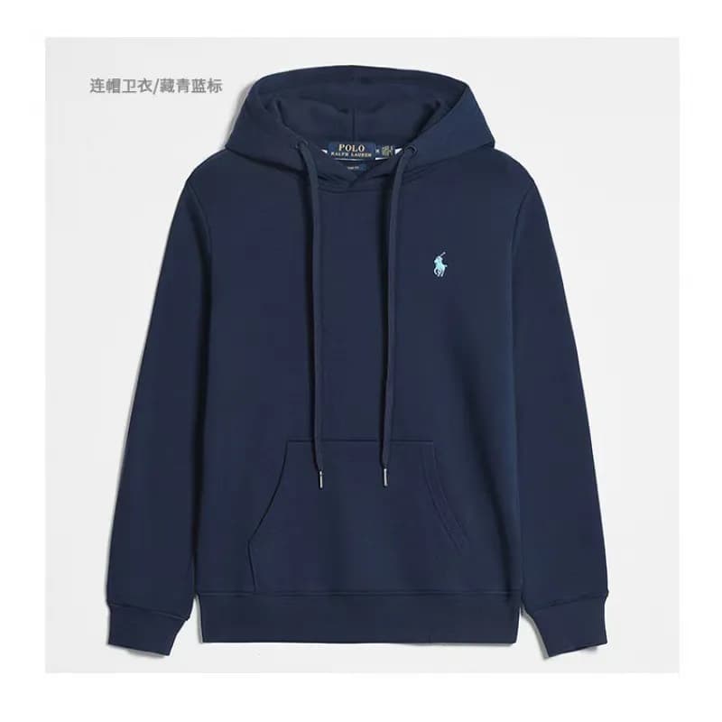 Polo Ralph Lauren Classic Fit Jogger Polo Pony Logo — Pullover shirt navy blue light blue label