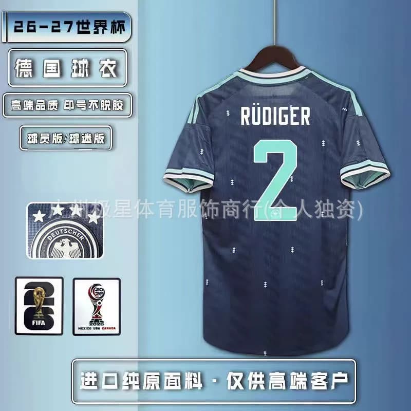 Adidas Germany 2026-27 Home Jersey Rüdiger #2 Player Version