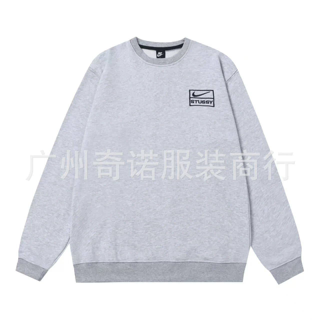 Stüssy Crewneck Sweatshirt Nike x Stussy Box Logo