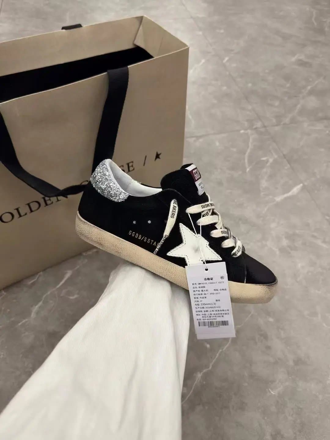 Golden Goose Ball Star Distressed Green — 31