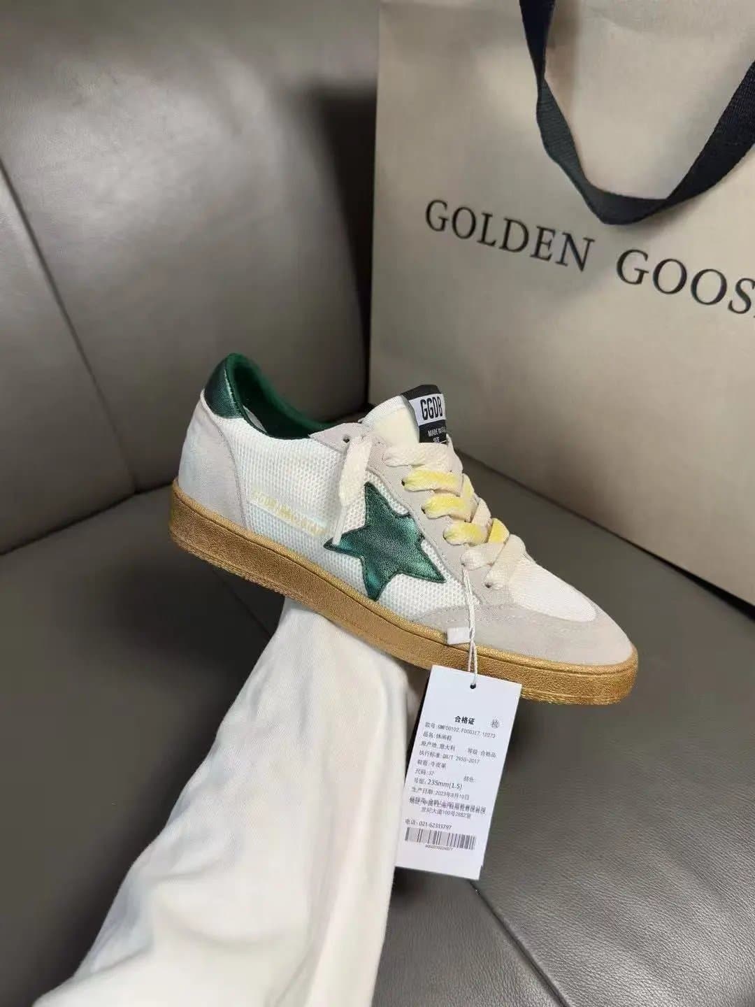 Golden Goose Ball Star Distressed Green — 16